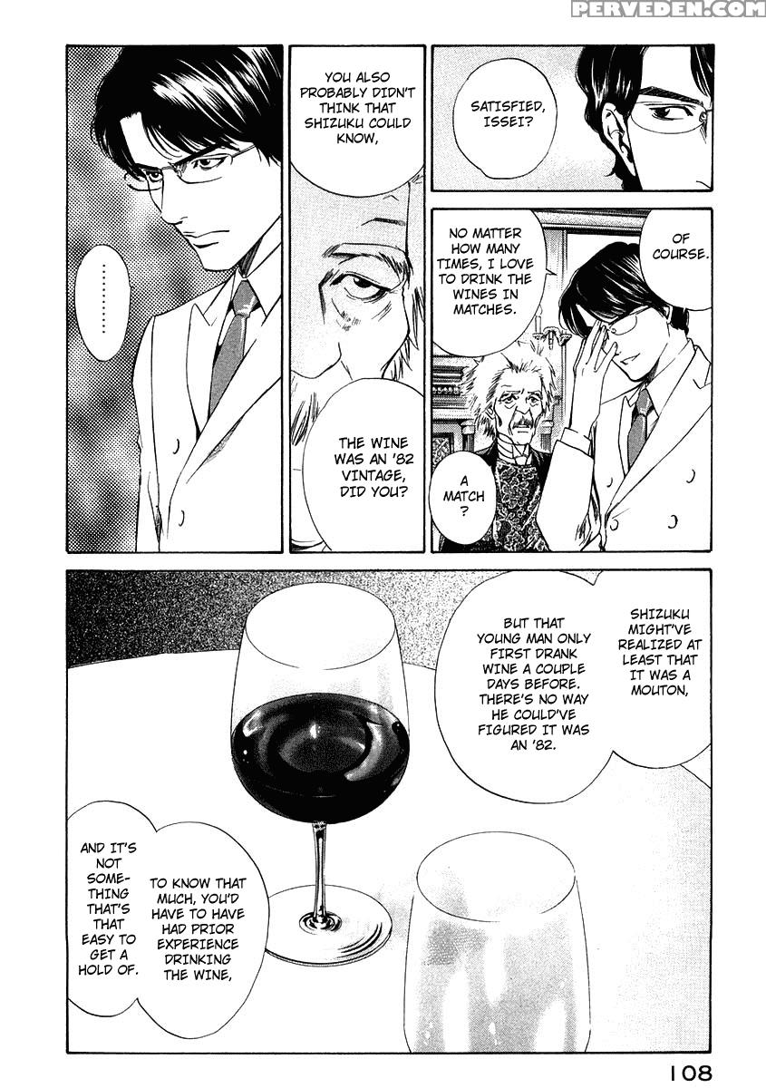 Kami No Shizuku Ch.13 - Kami No Shizuku 1
