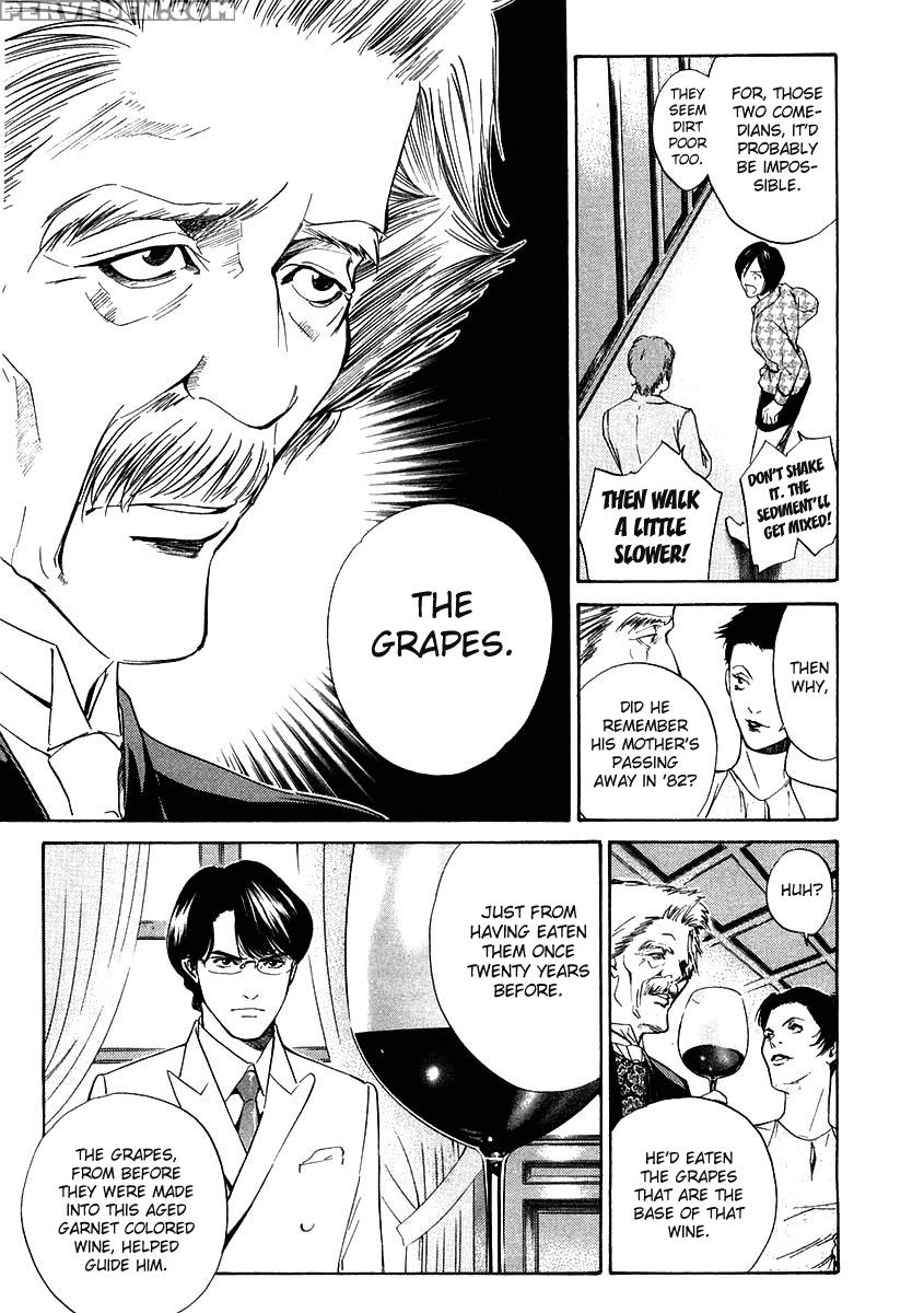 Kami No Shizuku Ch.13 - Kami No Shizuku 1