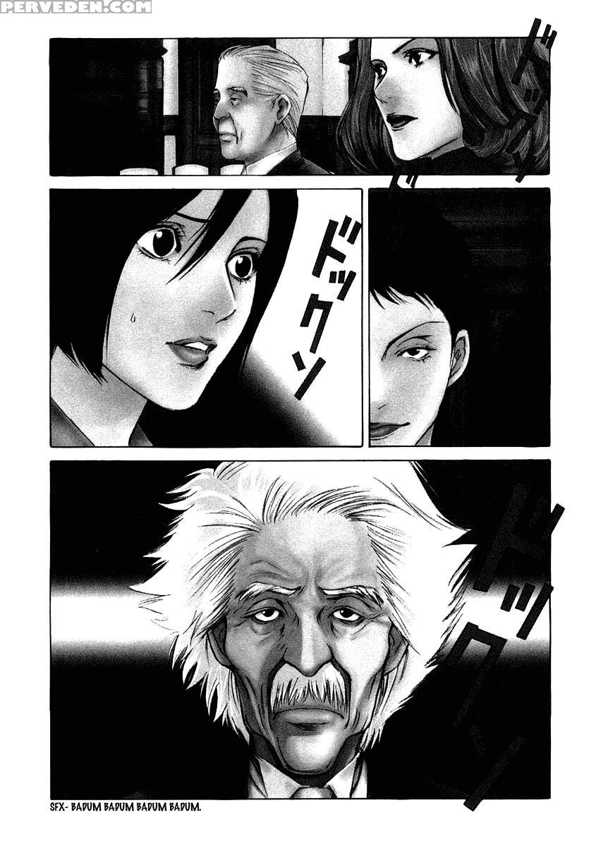 Kami No Shizuku Ch.13 - Kami No Shizuku 1