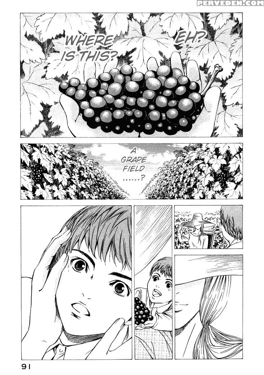 Kami No Shizuku Ch.13 - Kami No Shizuku 1