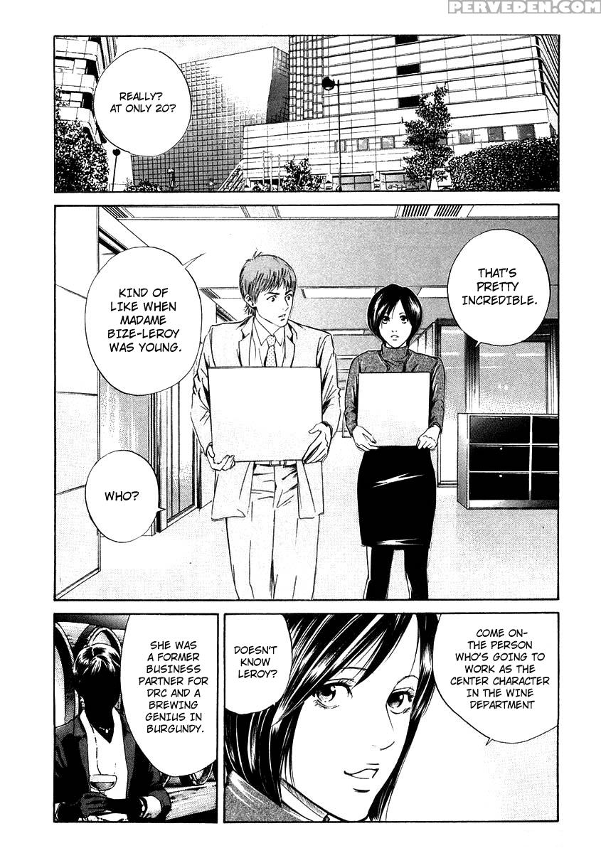 Kami No Shizuku Ch.15 - Kami No Shizuku 1