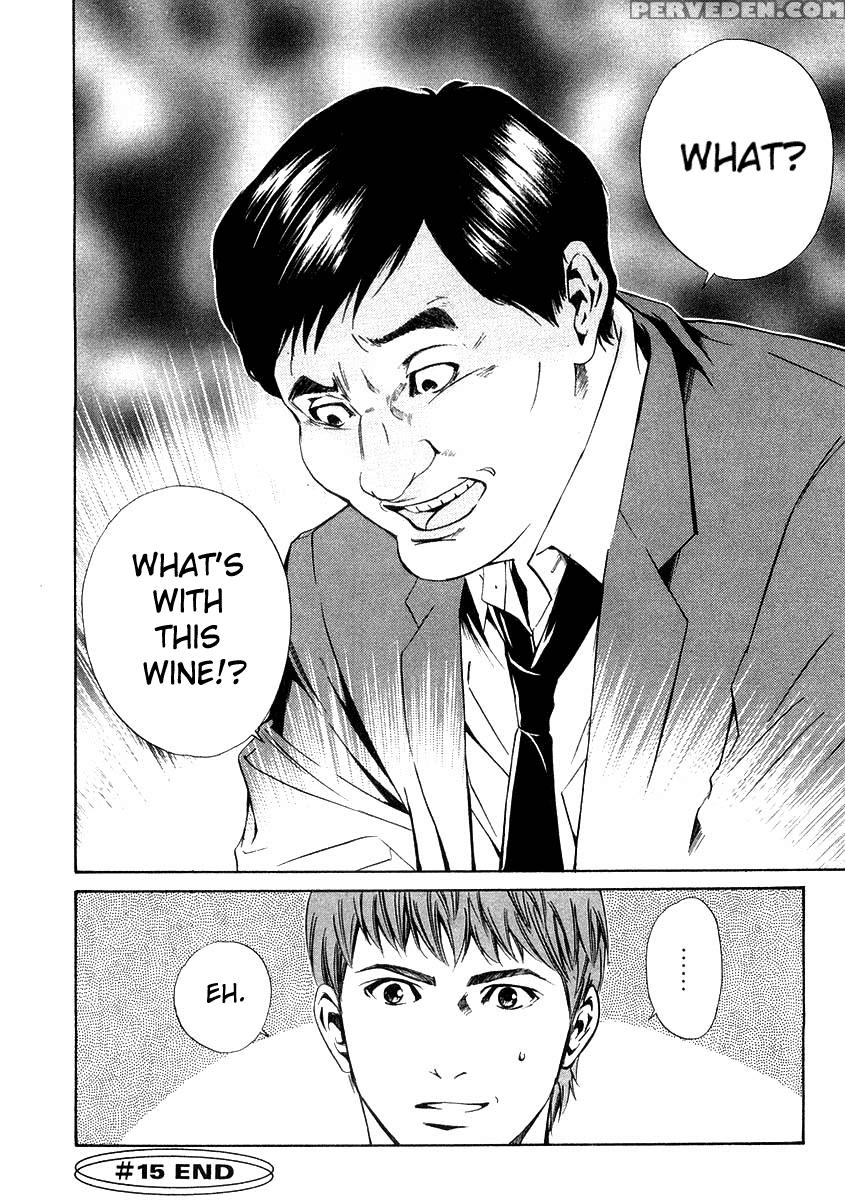 Kami No Shizuku Ch.15 - Kami No Shizuku 1