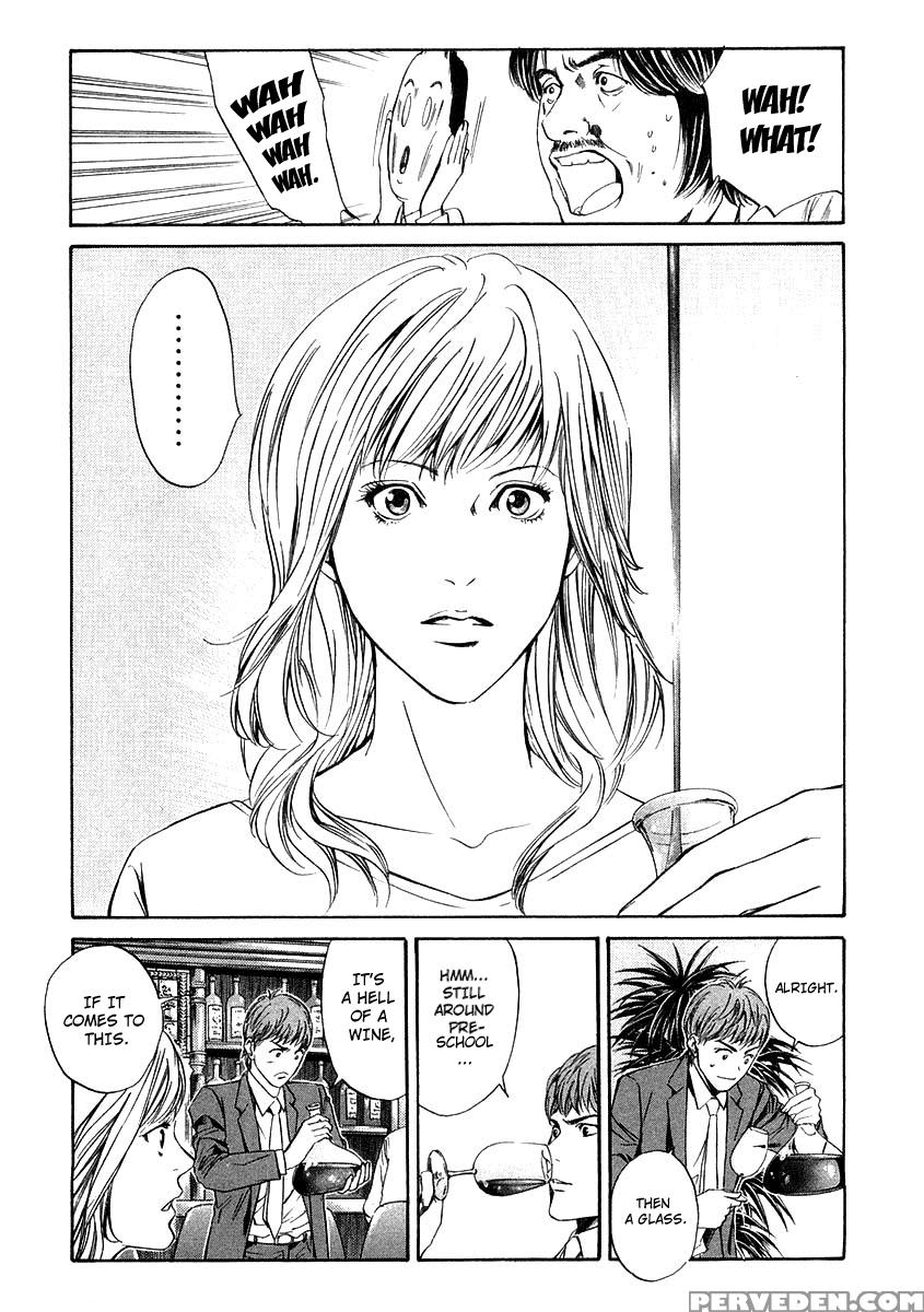 Kami No Shizuku Ch.15 - Kami No Shizuku 1