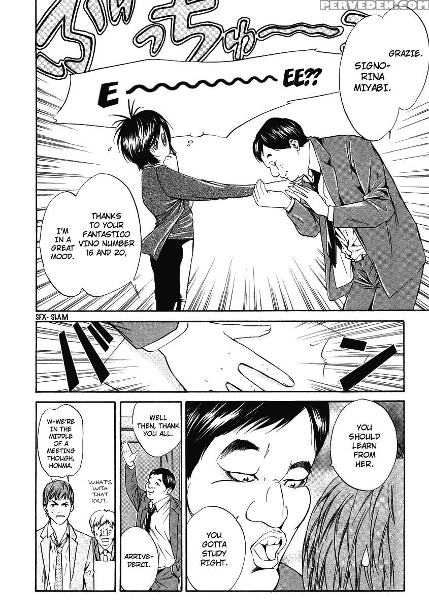 Kami No Shizuku Ch.16 - Kami No Shizuku 1