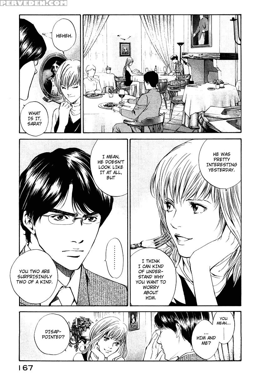 Kami No Shizuku Ch.16 - Kami No Shizuku 1