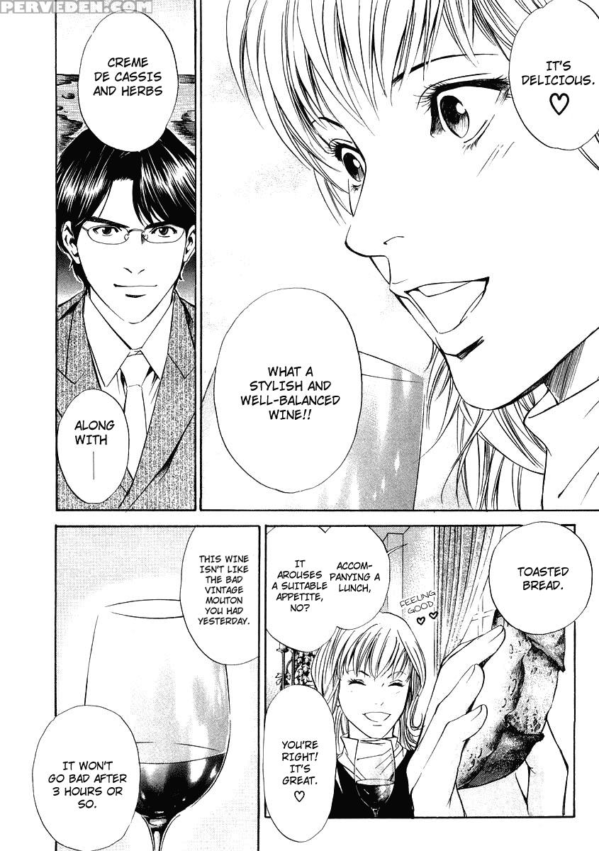 Kami No Shizuku Ch.16 - Kami No Shizuku 1