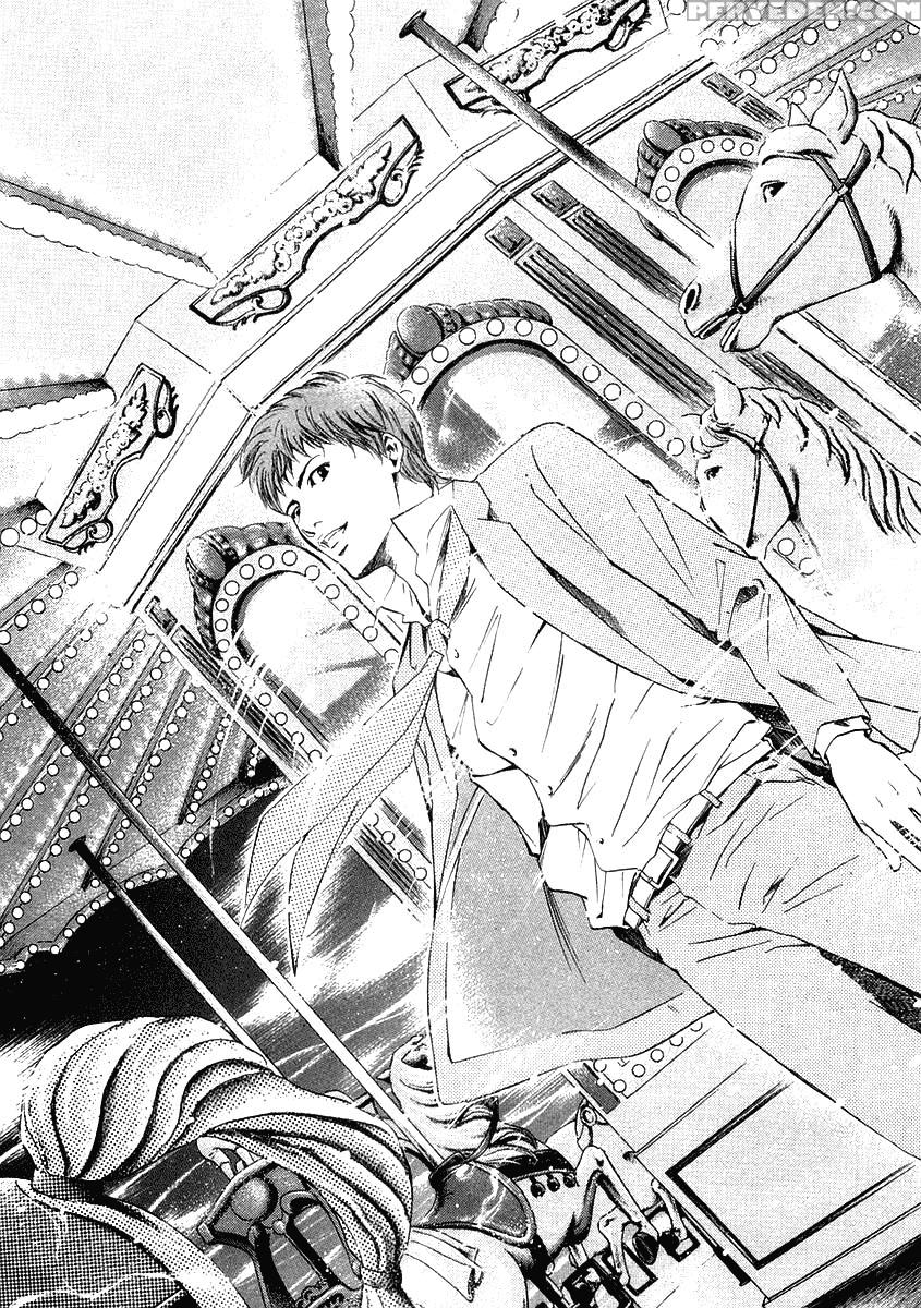 Kami No Shizuku Ch.17 - Kami No Shizuku 1