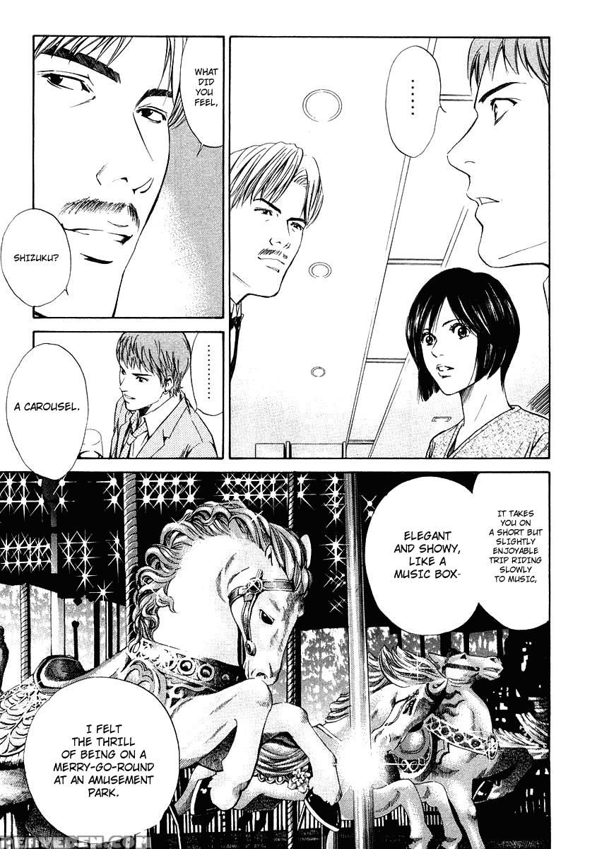 Kami No Shizuku Ch.17 - Kami No Shizuku 1
