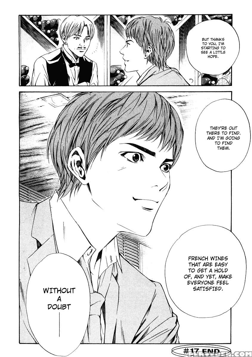 Kami No Shizuku Ch.17 - Kami No Shizuku 1