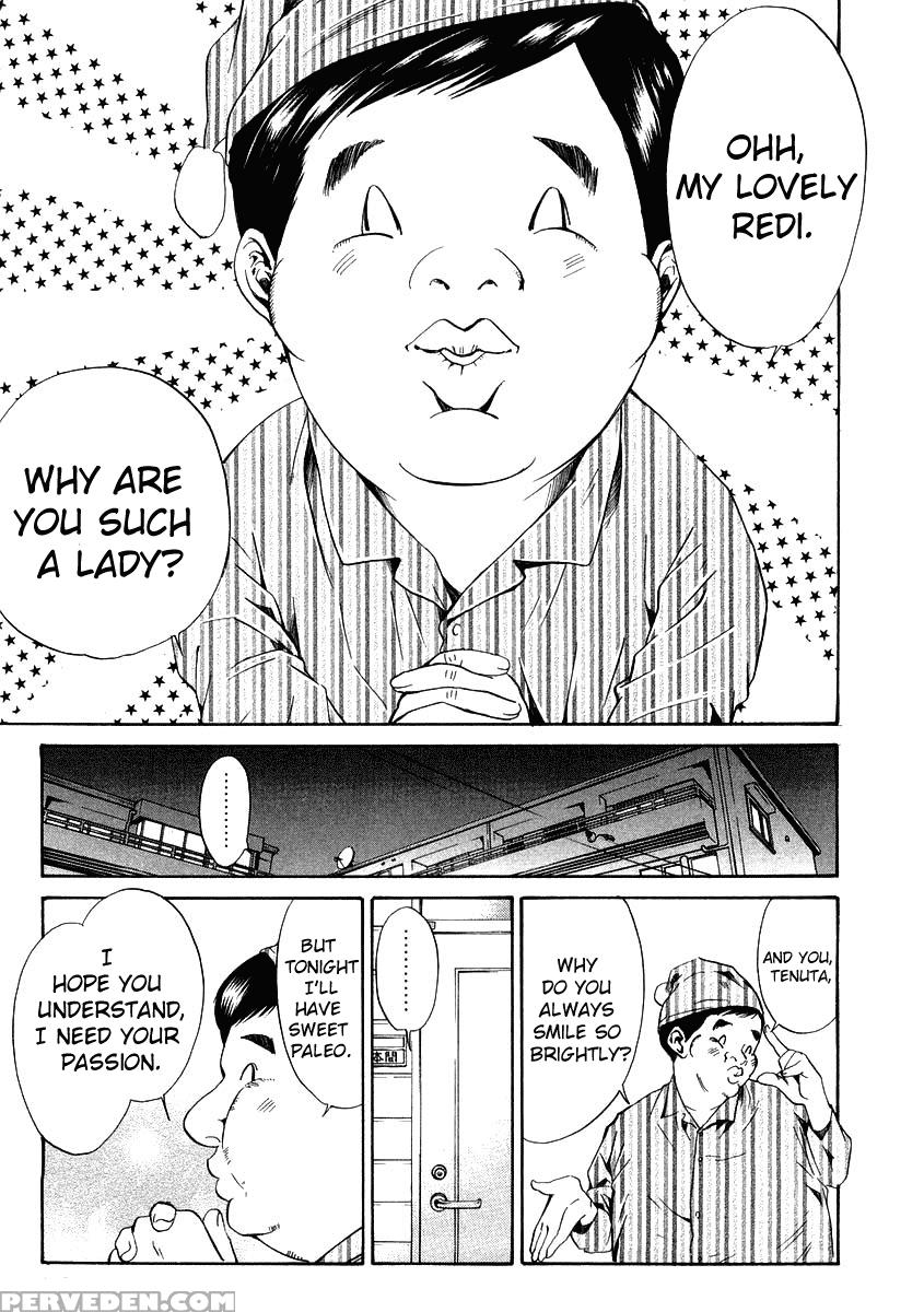 Kami No Shizuku Ch.18 - Kami No Shizuku 1