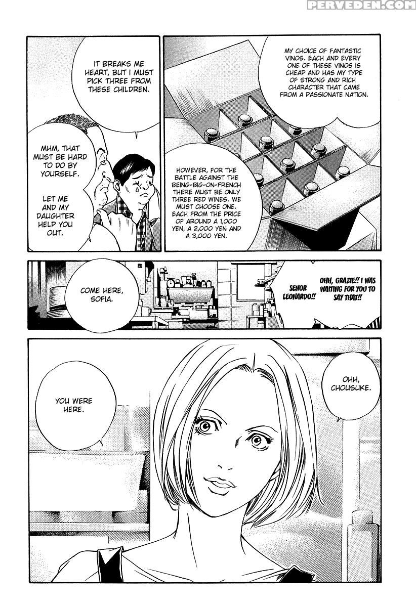 Kami No Shizuku Ch.19 - Kami No Shizuku 1