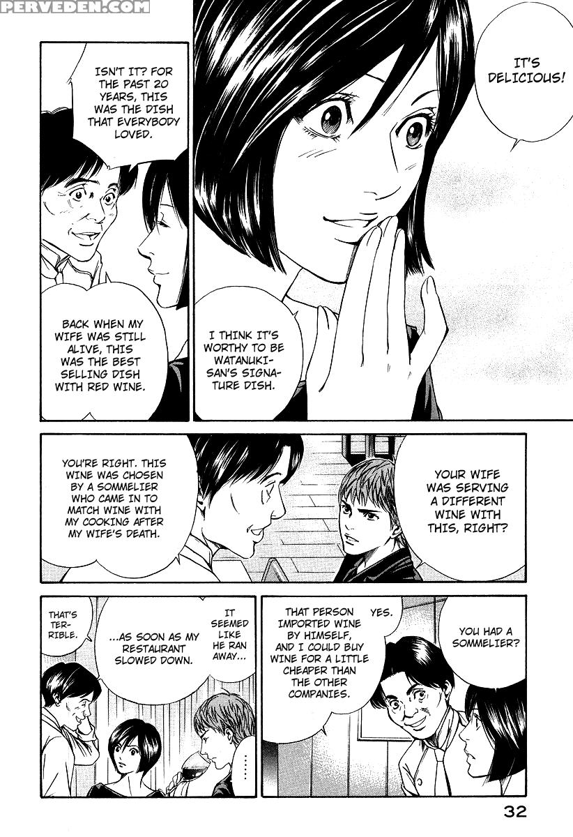 Kami No Shizuku Ch.20 - Kami No Shizuku 1