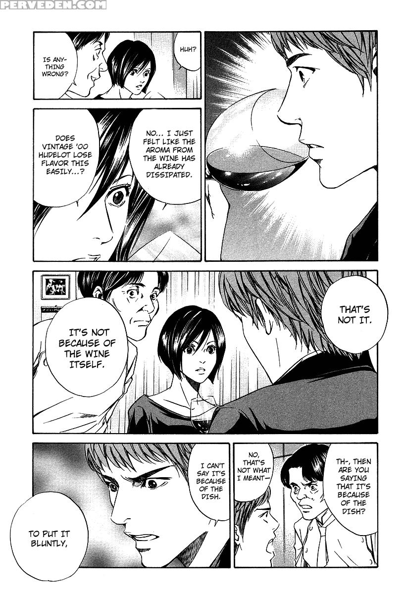 Kami No Shizuku Ch.20 - Kami No Shizuku 1