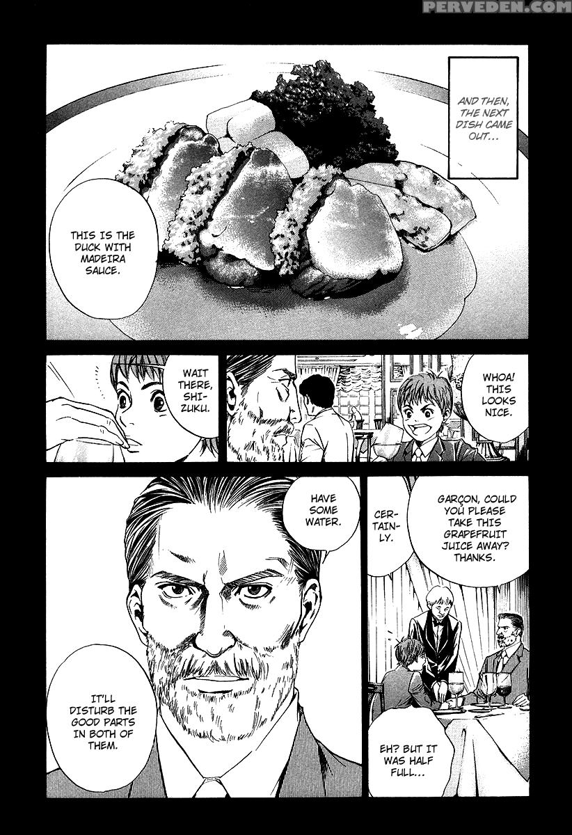 Kami No Shizuku Ch.20 - Kami No Shizuku 1