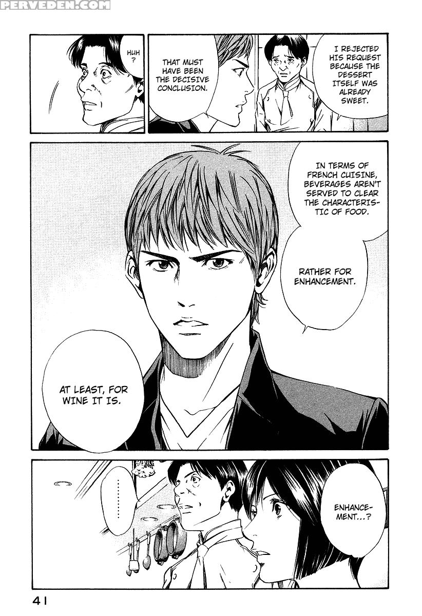 Kami No Shizuku Ch.20 - Kami No Shizuku 1