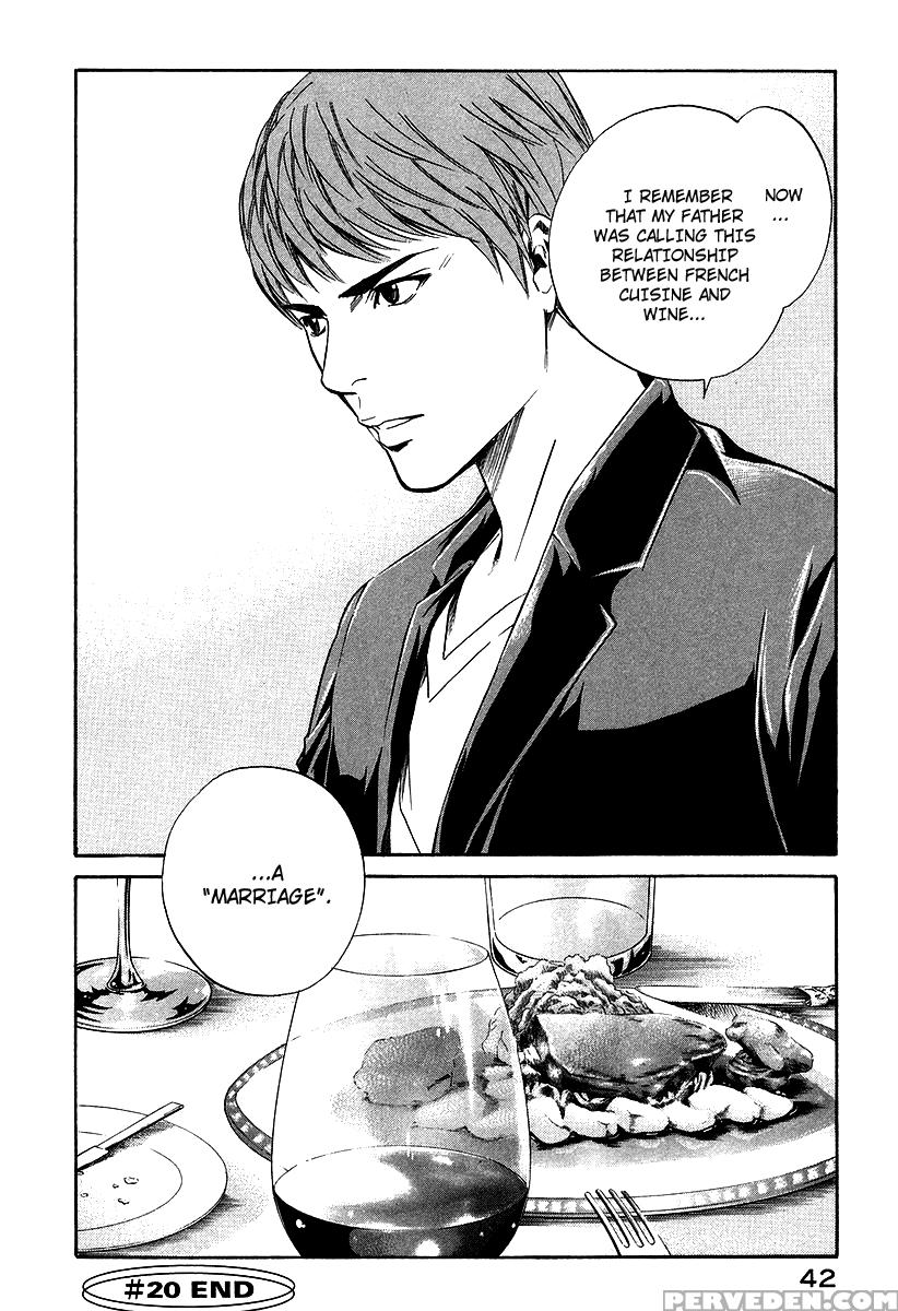 Kami No Shizuku Ch.20 - Kami No Shizuku 1