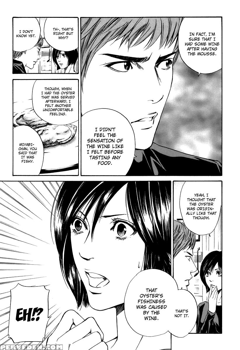 Kami No Shizuku Ch.20 - Kami No Shizuku 1