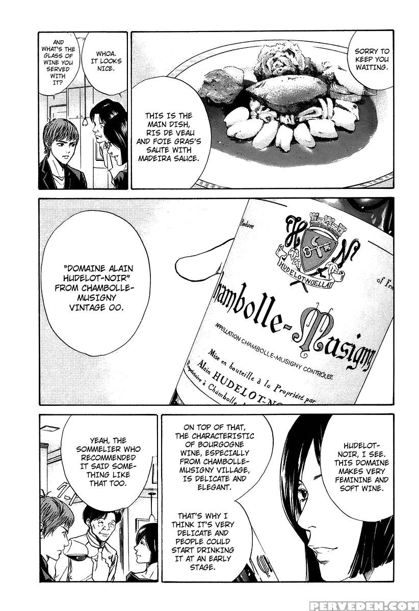 Kami No Shizuku Ch.20 - Kami No Shizuku 1