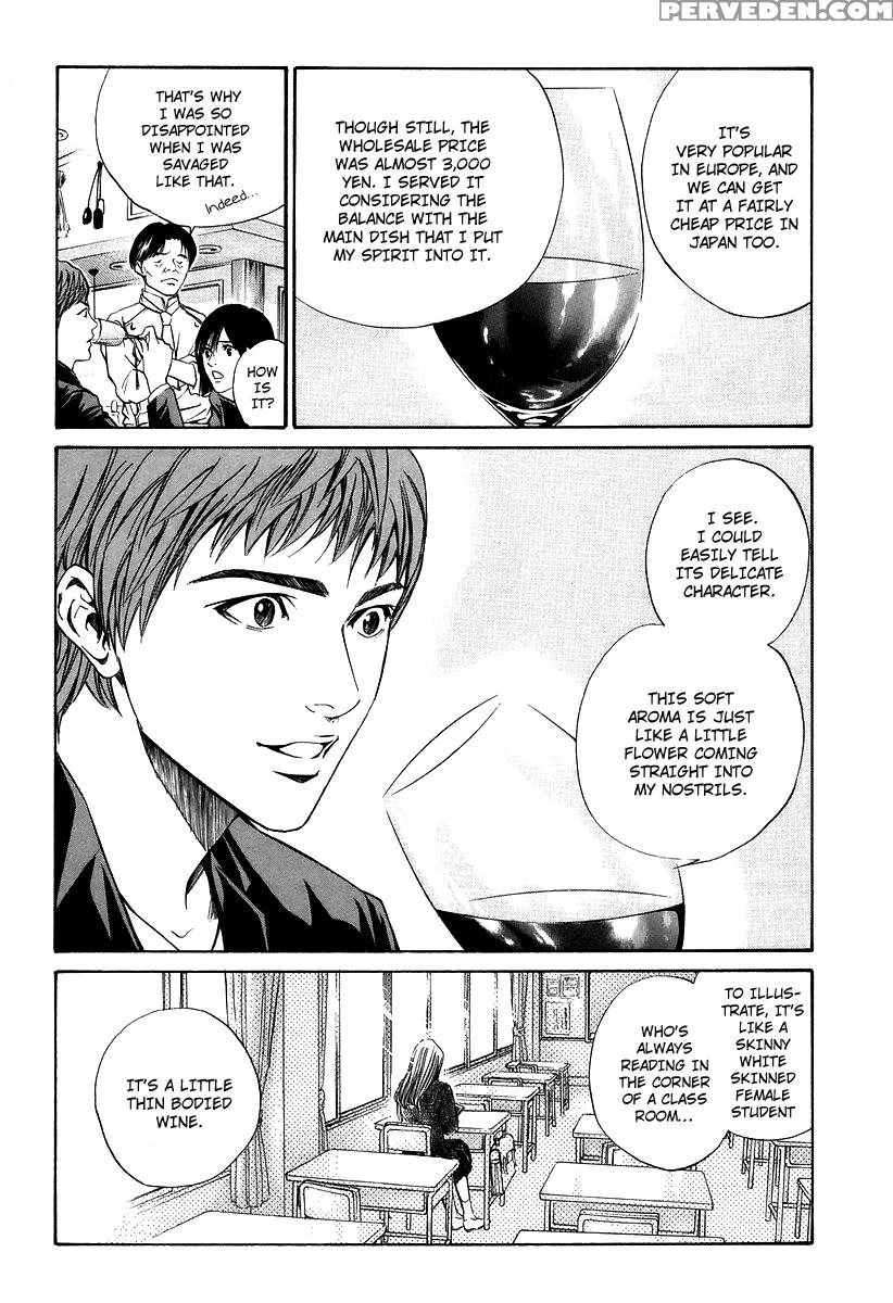 Kami No Shizuku Ch.20 - Kami No Shizuku 1