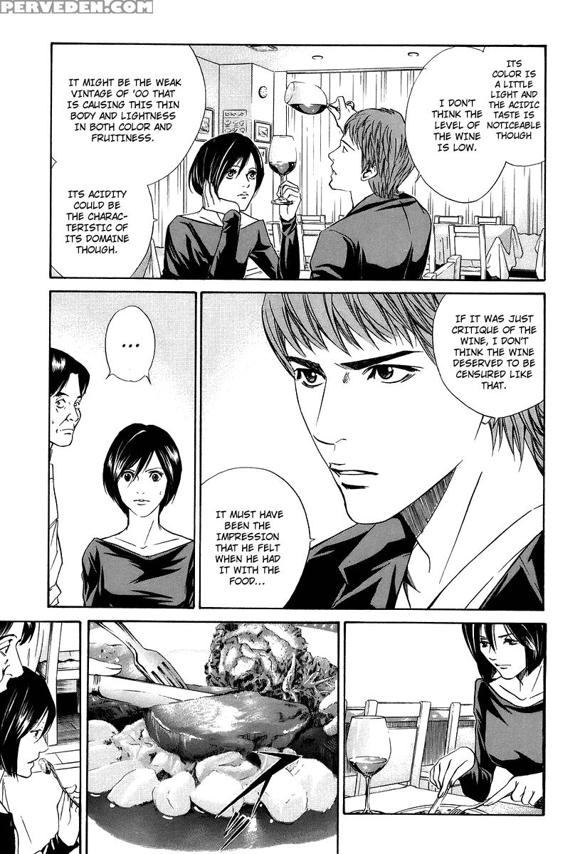 Kami No Shizuku Ch.20 - Kami No Shizuku 1