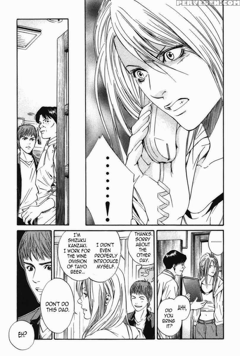 Kami No Shizuku Ch.21 - Kami No Shizuku 1
