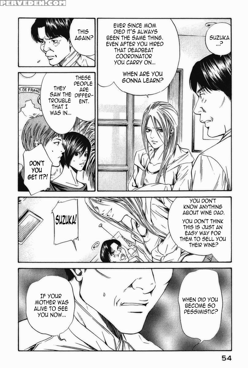 Kami No Shizuku Ch.21 - Kami No Shizuku 1
