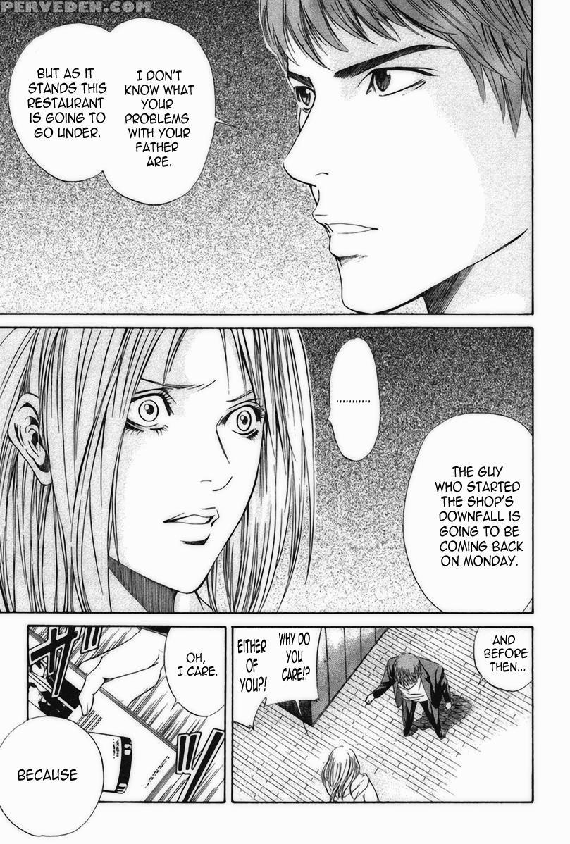 Kami No Shizuku Ch.21 - Kami No Shizuku 1
