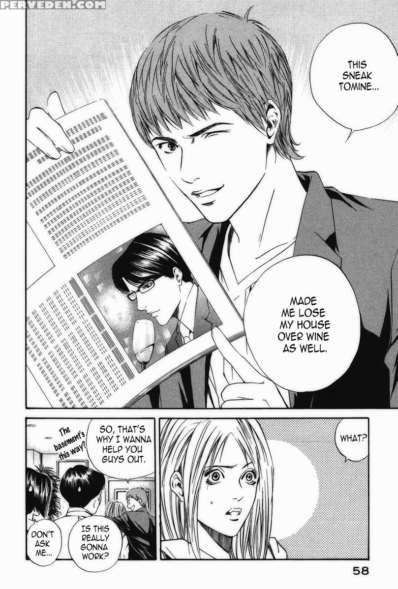 Kami No Shizuku Ch.21 - Kami No Shizuku 1