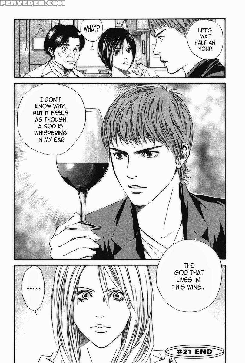 Kami No Shizuku Ch.21 - Kami No Shizuku 1