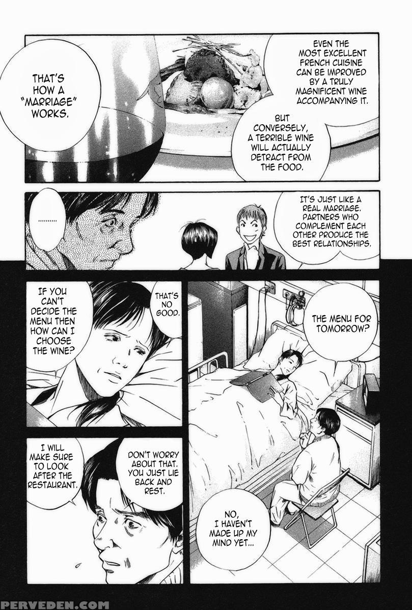 Kami No Shizuku Ch.21 - Kami No Shizuku 1