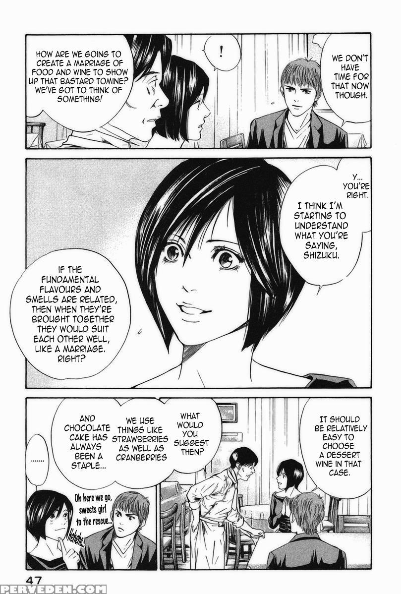 Kami No Shizuku Ch.21 - Kami No Shizuku 1