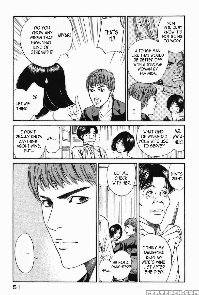 Kami No Shizuku Ch.21 - Kami No Shizuku 1