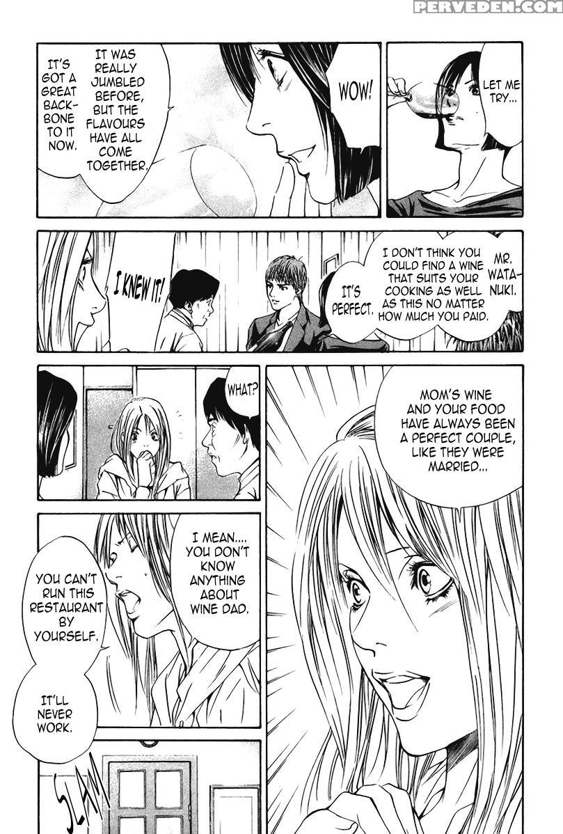 Kami No Shizuku Ch.22 - Kami No Shizuku 1