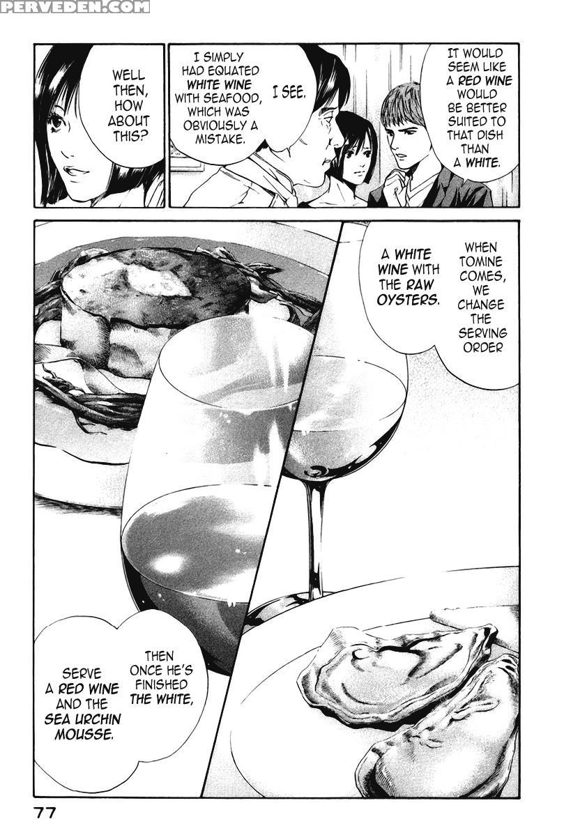 Kami No Shizuku Ch.22 - Kami No Shizuku 1
