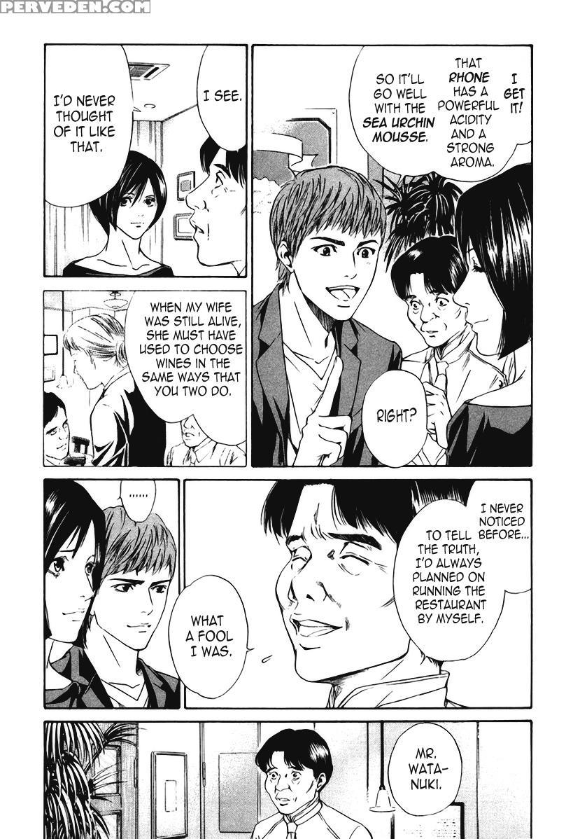 Kami No Shizuku Ch.22 - Kami No Shizuku 1