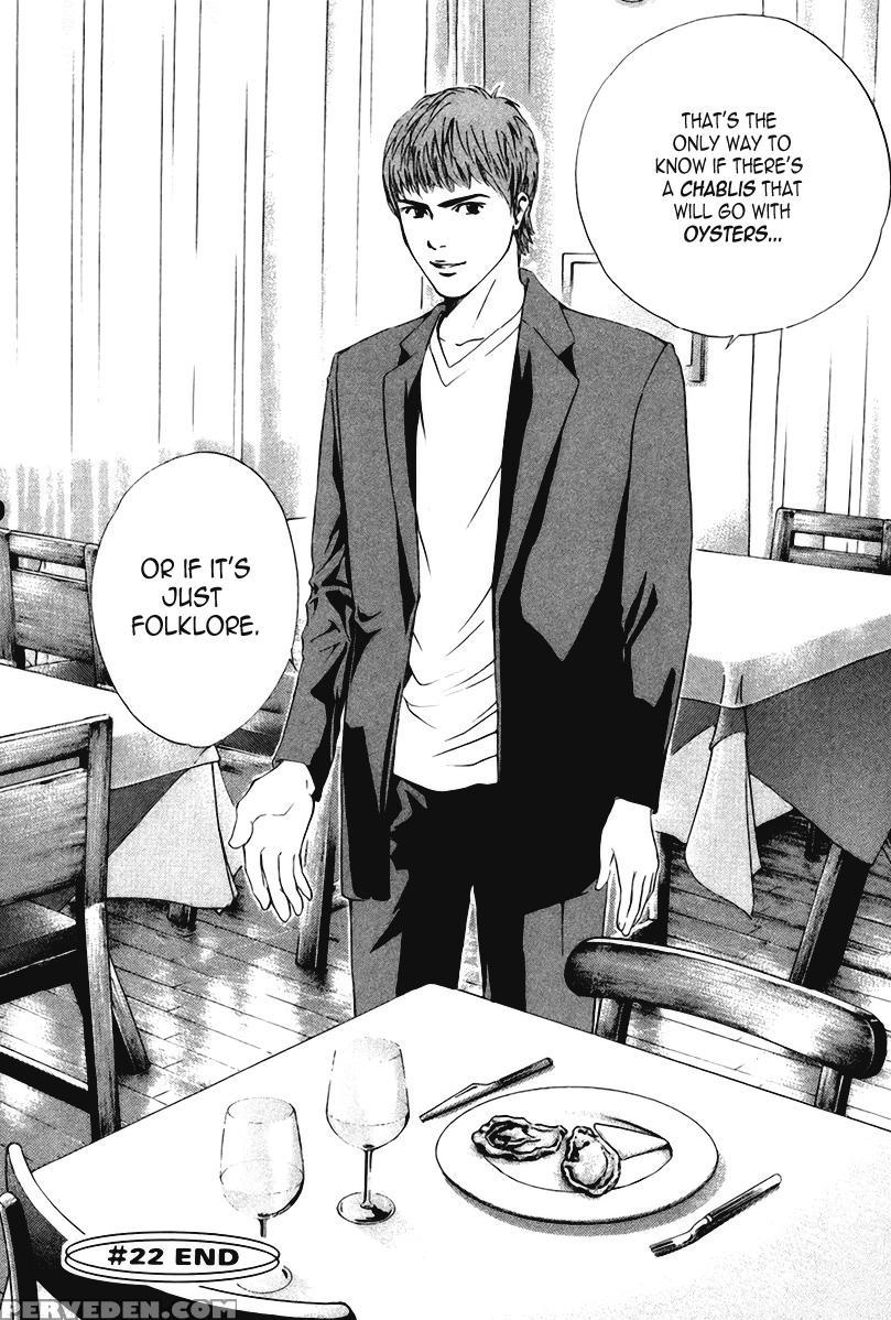 Kami No Shizuku Ch.22 - Kami No Shizuku 1