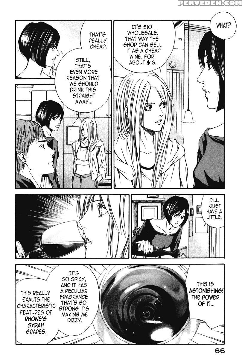 Kami No Shizuku Ch.22 - Kami No Shizuku 1