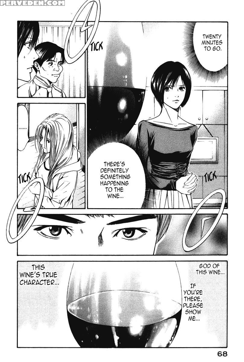 Kami No Shizuku Ch.22 - Kami No Shizuku 1