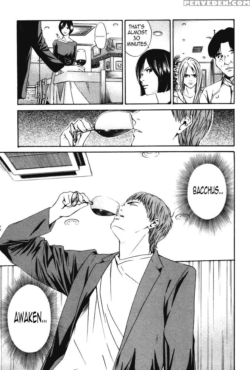 Kami No Shizuku Ch.22 - Kami No Shizuku 1