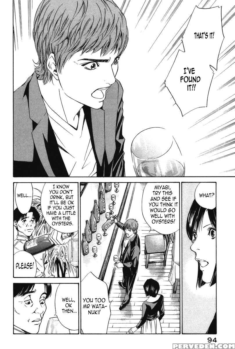 Kami No Shizuku Ch.23 - Okimoto Shuu 1