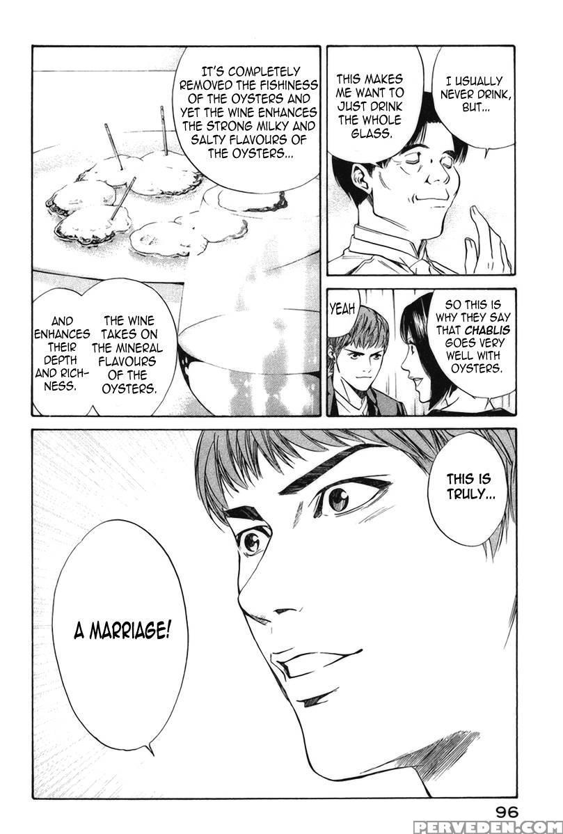Kami No Shizuku Ch.23 - Okimoto Shuu 1