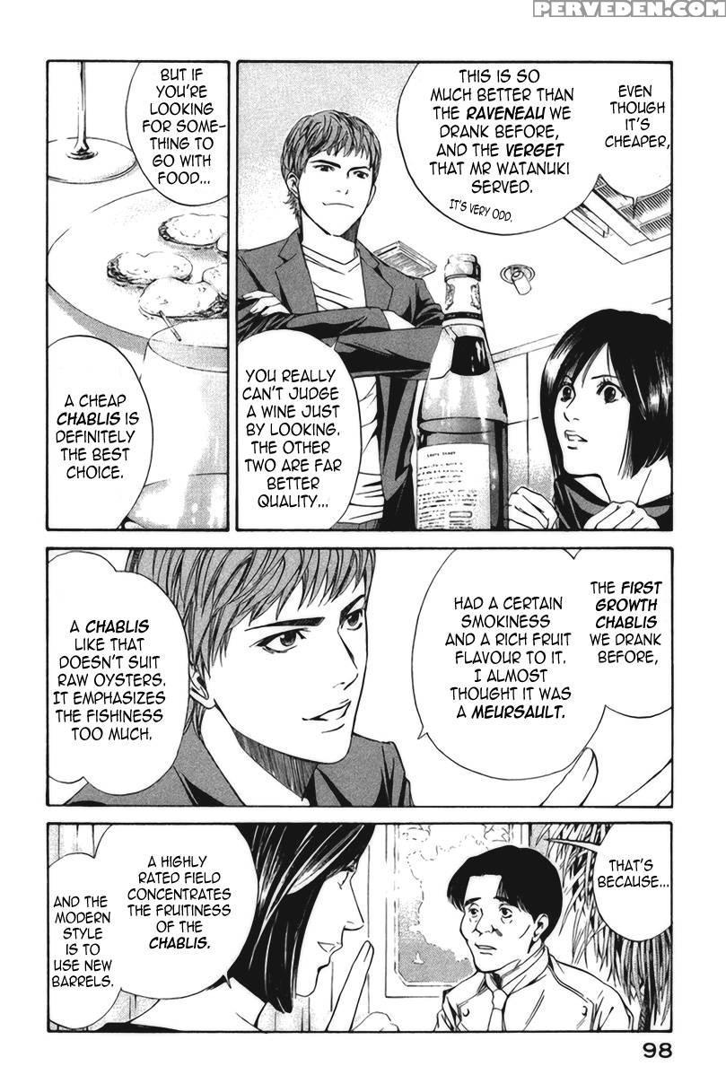 Kami No Shizuku Ch.23 - Okimoto Shuu 1