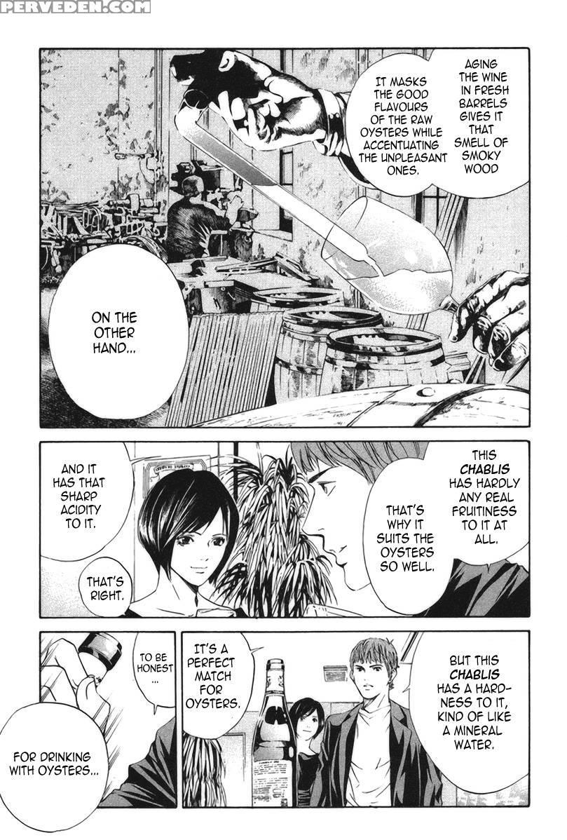 Kami No Shizuku Ch.23 - Okimoto Shuu 1
