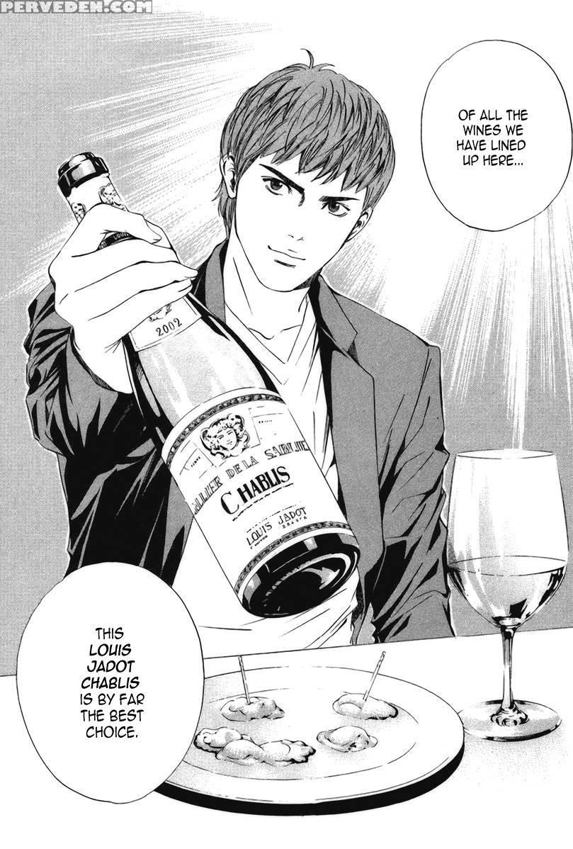 Kami No Shizuku Ch.23 - Okimoto Shuu 1