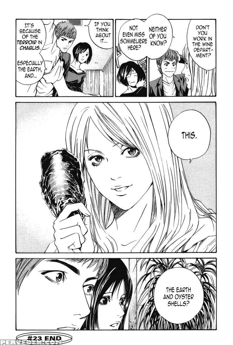 Kami No Shizuku Ch.23 - Okimoto Shuu 1