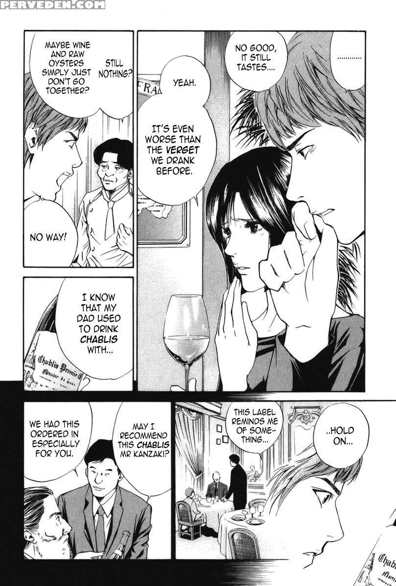 Kami No Shizuku Ch.23 - Okimoto Shuu 1