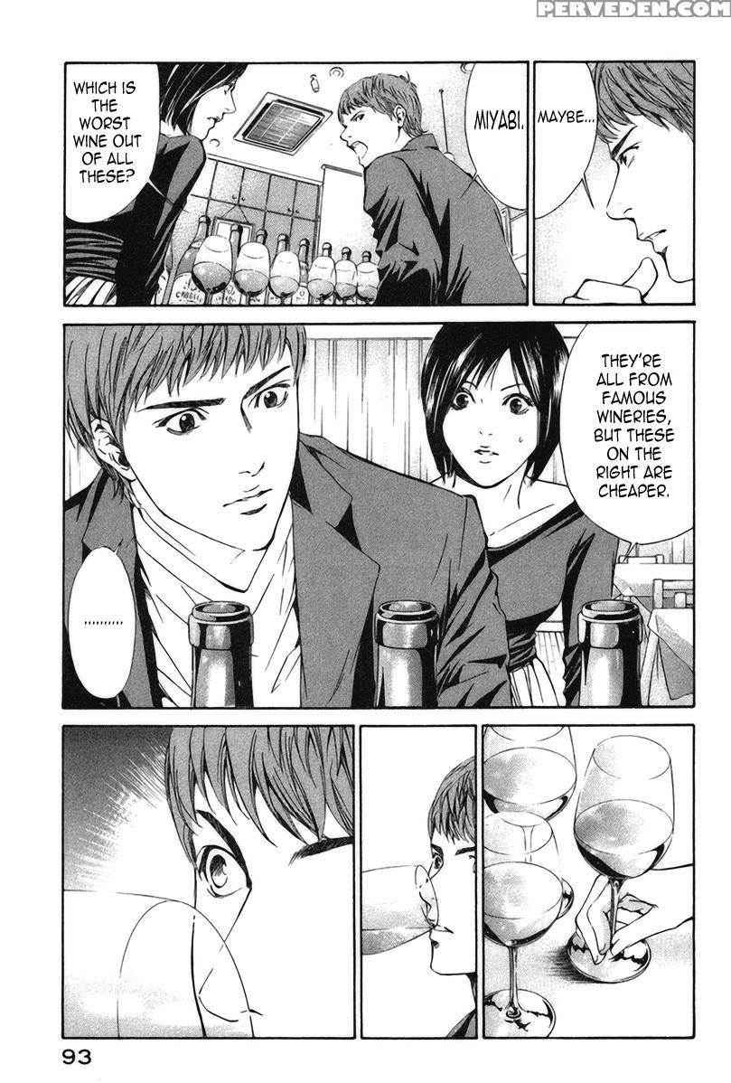 Kami No Shizuku Ch.23 - Original Work 1