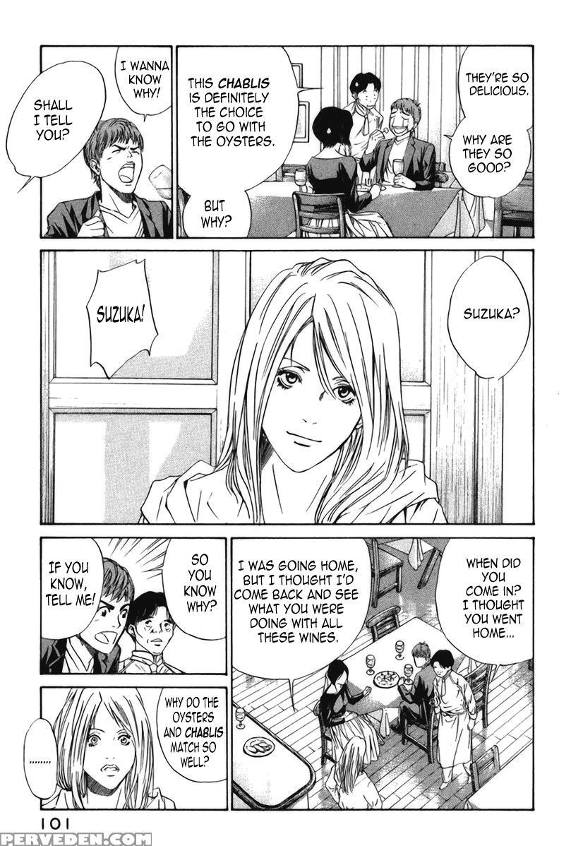 Kami No Shizuku Ch.23 - Original Work 1