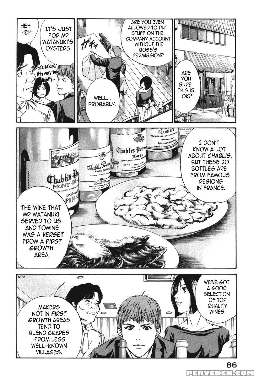 Kami No Shizuku Ch.23 - Original Work 1