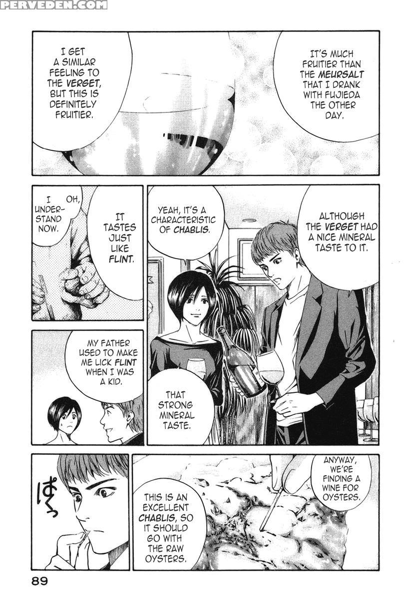 Kami No Shizuku Ch.23 - Original Work 1